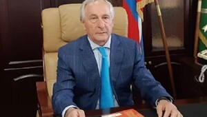 Бывший глава Верховного суда Адыгеи согласился с изъятием его активов на 2 млрд рублей