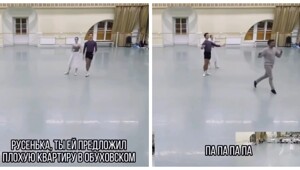 За кулисами балета