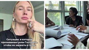 Трудности китайского перевода