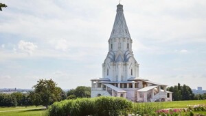 Церковь Вознесения Господня в Москве после реставрации⁠⁠