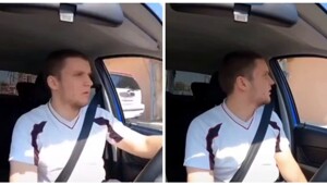 Поездка закончилась, не успев начаться