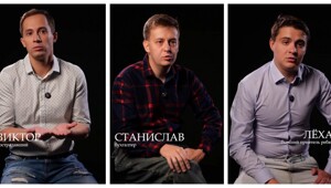 Драма, основанная на реальных событиях