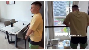 Какую квартиру можно снять в Китае  за 47 тысяч рублей в месяц
