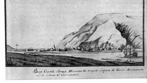 22 сентября 1784 года основано первое русское поселение на Аляске