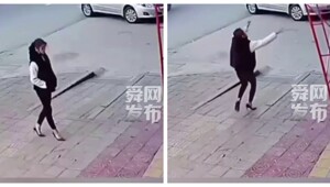 Девушка на каблуках спешит на помощь