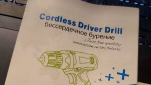 Не ищите здесь смысл. Здесь в основном маразм