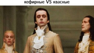 Скрины из соцсетей&nbsp;&nbsp;&nbsp;&nbsp;&nbsp;&nbsp;&nbsp;&nbsp;&nbsp;&nbsp;&nbsp;&nbsp;