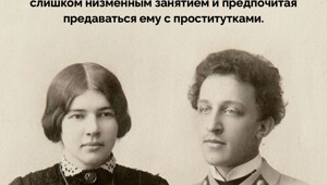 5 интересных фактов