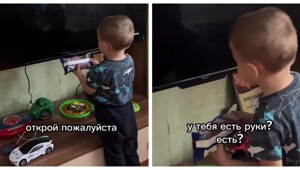 Мальчик обратился к умному телевизору с необычной просьбой