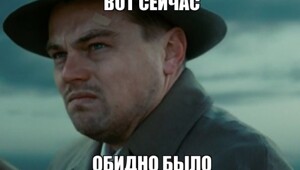 Скрытые сигналы женского абьюза: что мужчины упускают из виду