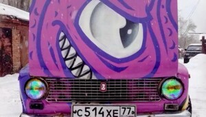 АвтоВсячина