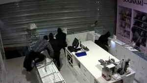 Эффективная охранная система