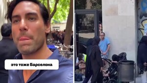 Испанию захватили мигранты