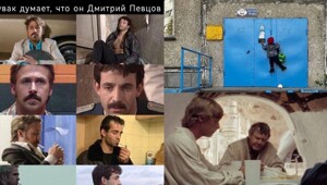 Киномемы. Новая надежда: октябрьская подборка мемов для киноманов