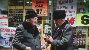Брайтон-Бич: кусочек бывшего СССР в сердце Нью-Йорка