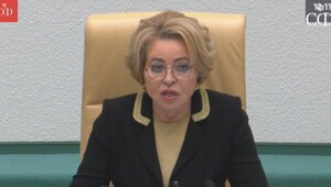 Валентина Матвиенко предложила собирать с неработающих россиян взносы на ОМС