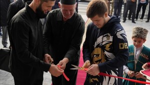 В Чечне открыли спорткомплекс имени Адама Кадырова