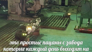 В Уфе начали раздавать квартиры заводчанам с одним условием