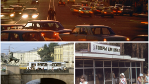 Прогулка по Ленинграду 1986 года