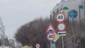 Верховный Суд показал водителям добрый знак