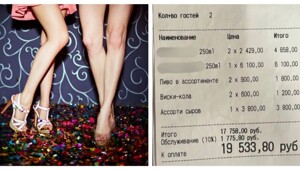 В Москве накрыли кафе с консуматоршами