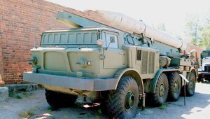 АвтоВсячина