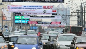 Что изменилось в Москве за 15 лет?