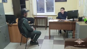 В Кисловодске задержали всадника, избившего плёткой пенсионеров за замечание