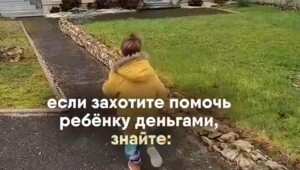 Наследство во Франции: сначала заплати государству