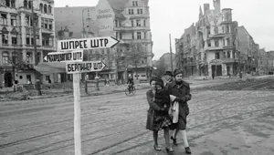 Куда делись сбережения берлинцев в мае 1945. У кого счета арестовали?