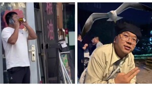 Оригинальный ответ китайца на вопрос клиента