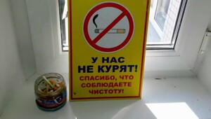 ФотоВсячина