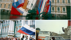 Прогулка по Ленинграду 1989 года