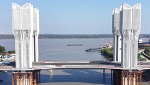 В Ухане открылся первый подъёмный мост Китая