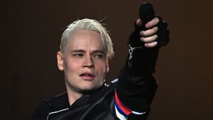 ВЦИОМ назвал Shaman лучшим певцом года