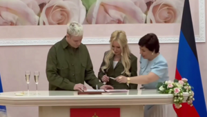 Екатерина Мизулина и SHAMAN официально стали мужем и женой