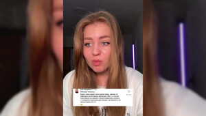 Смех и интрига: забавные случаи с парнями в постели