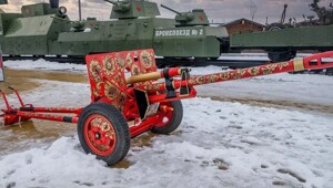 Три причины, почему нужно посетить город Каменск-Шахтинский. Причина №3&nbsp;- парк  «Патриот»