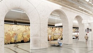 Как будет выглядеть новая станция московского метро "Кленовый бульвар"