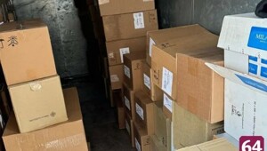 Как две подруги устроили "табачный грабёж века" в Санкт-Петербурге