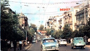 Фотографии Одессы 1969-1973 от Volker Tommack