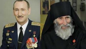 Мундир на рясу