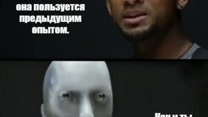 Компании начали возвращать ранее уволенных из-за ИИ сотрудников