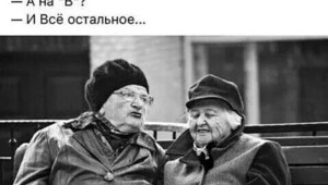 Бензин со вкусом спирта: Минфин возвращает девяностые в бак