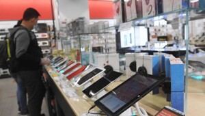 В России планируют ввести технологический сбор