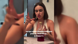 Процесс приготовления самогона глазами девушки