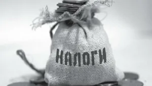 Госдума во втором чтении приняла закон о повышении НДС до 22%