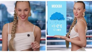Очаровательная ведущая рассказала о погоде на выходных