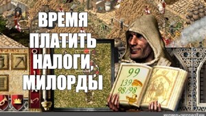 Где в Европе отбирают больше половины дохода: свежая карта налоговых ставок 2025 года
