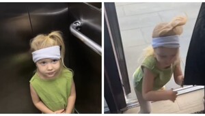 Воспитательный процесс